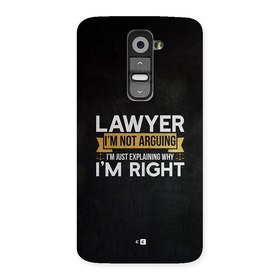 Lawyer Explains Back Case for LG G2