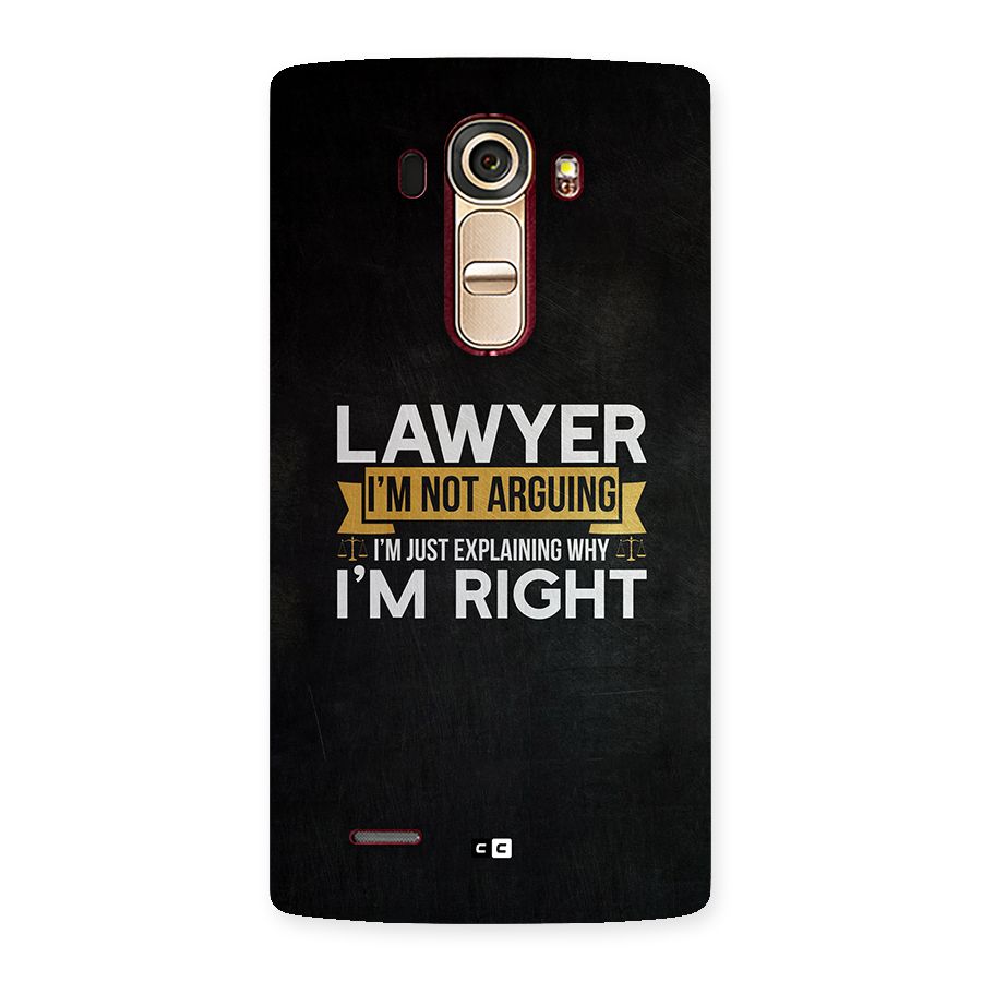Lawyer Explains Back Case for LG G4