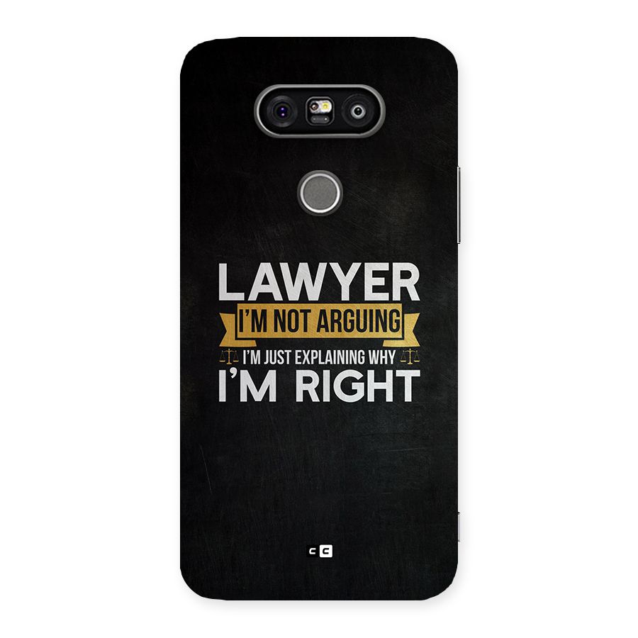 Lawyer Explains Back Case for LG G5