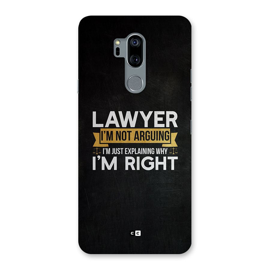 Lawyer Explains Back Case for LG G7