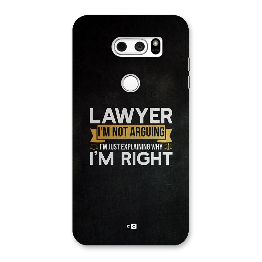 Lawyer Explains Back Case for LG V30