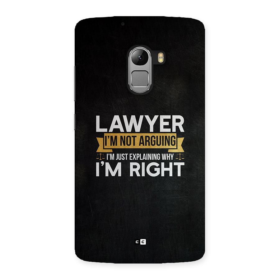 Lawyer Explains Back Case for Lenovo K4 Note
