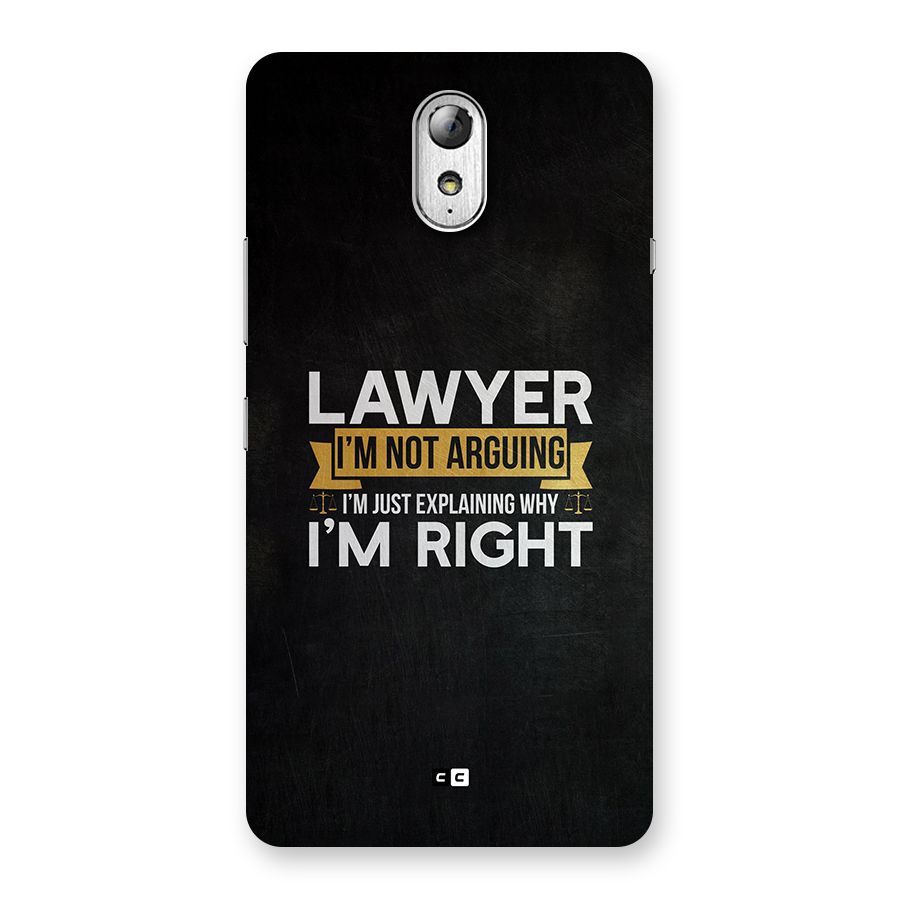 Lawyer Explains Back Case for Lenovo Vibe P1M