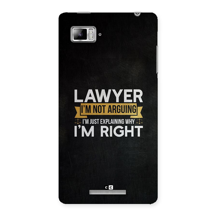 Lawyer Explains Back Case for Lenovo Vibe Z K910