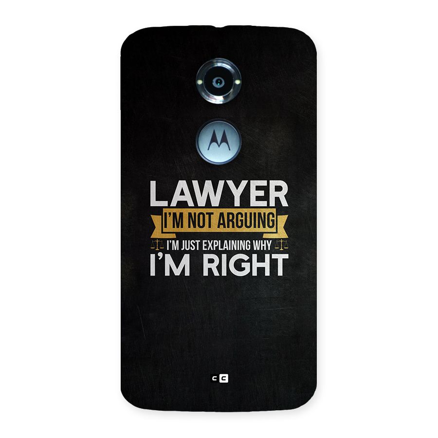Lawyer Explains Back Case for Moto X2