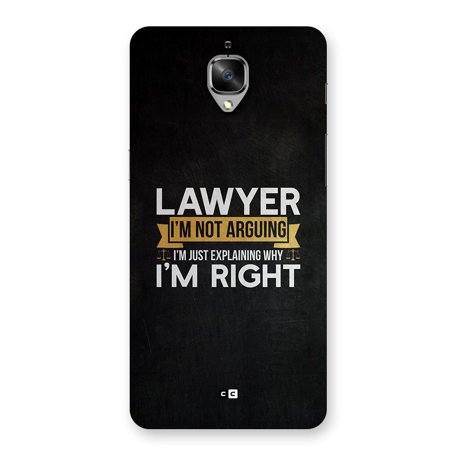 Lawyer Explains Back Case for OnePlus 3