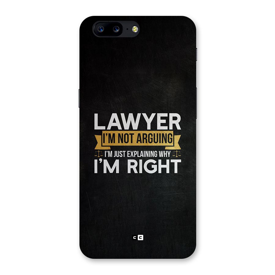 Lawyer Explains Back Case for OnePlus 5