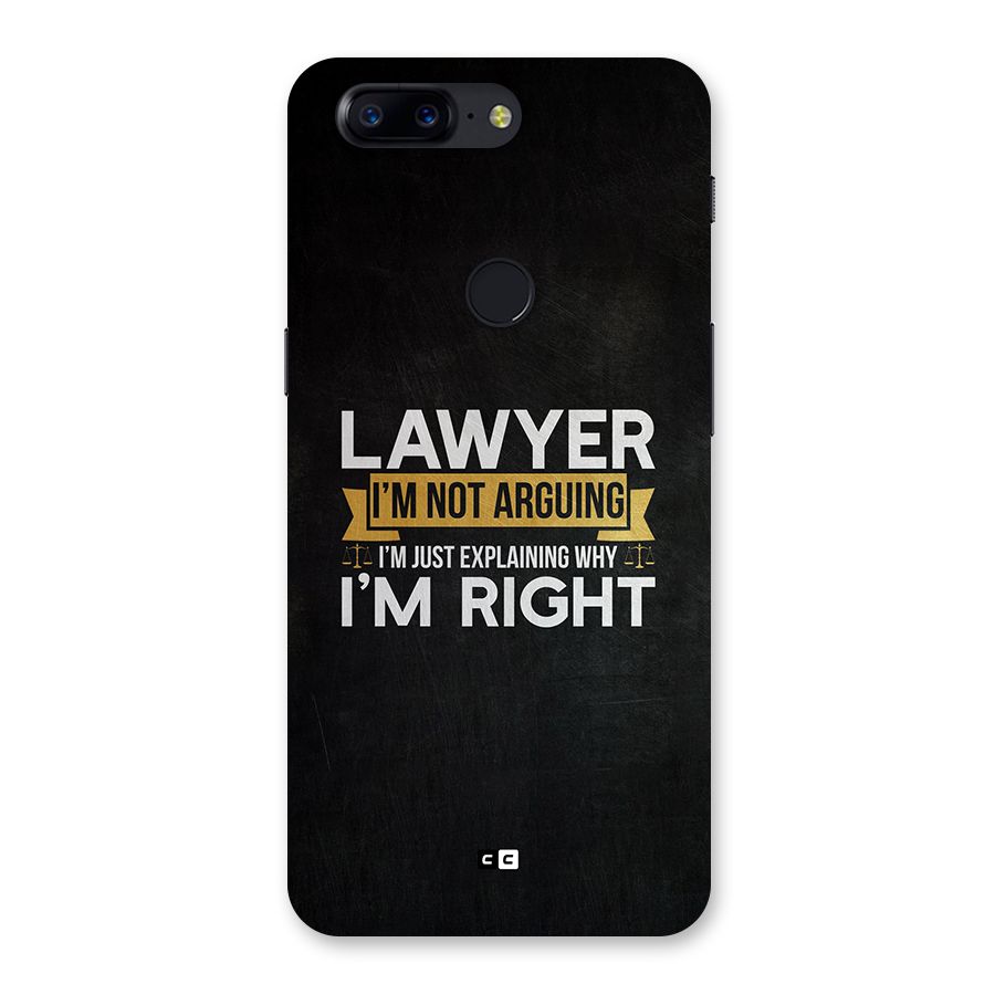 Lawyer Explains Back Case for OnePlus 5T