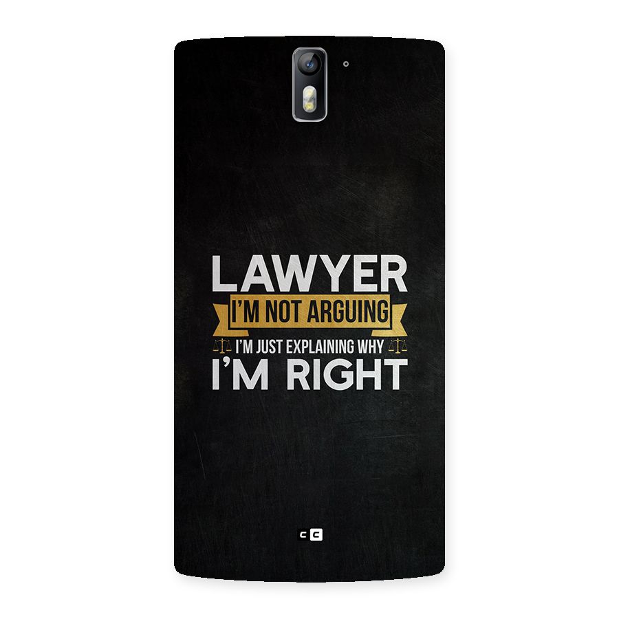 Lawyer Explains Back Case for OnePlus One