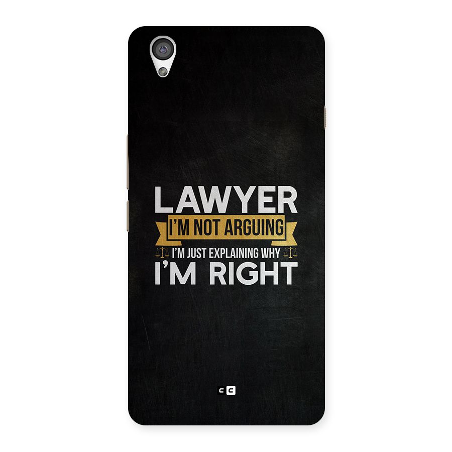 Lawyer Explains Back Case for OnePlus X