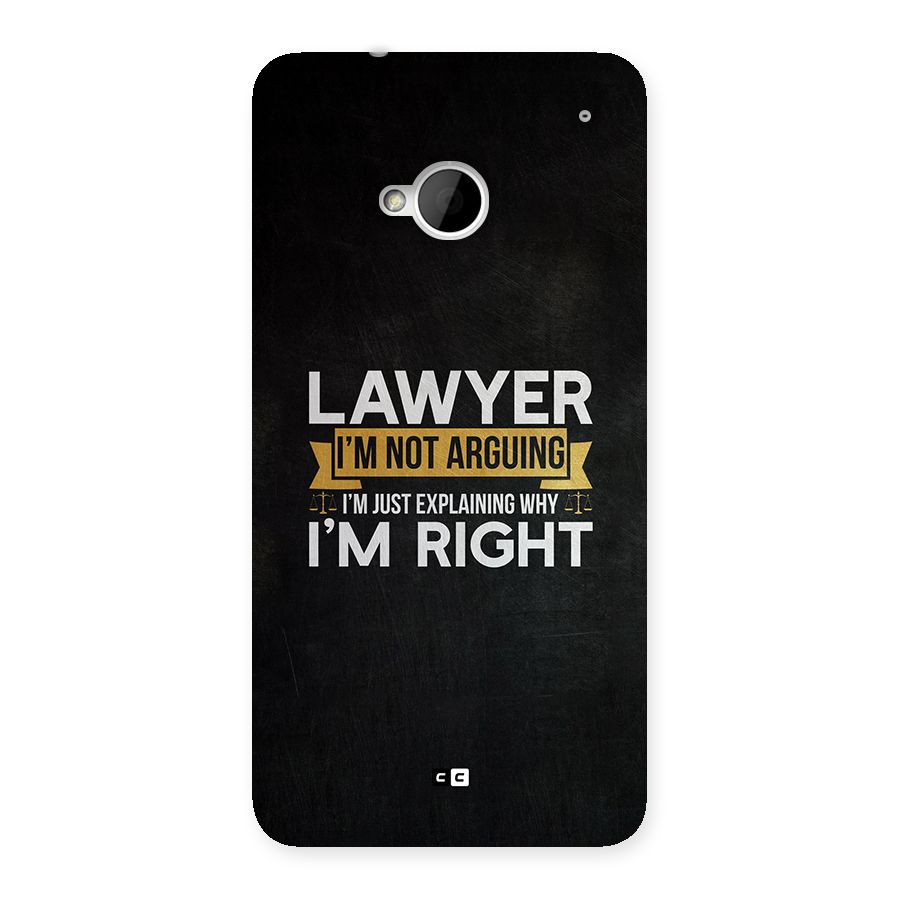 Lawyer Explains Back Case for One M7 (Single Sim)