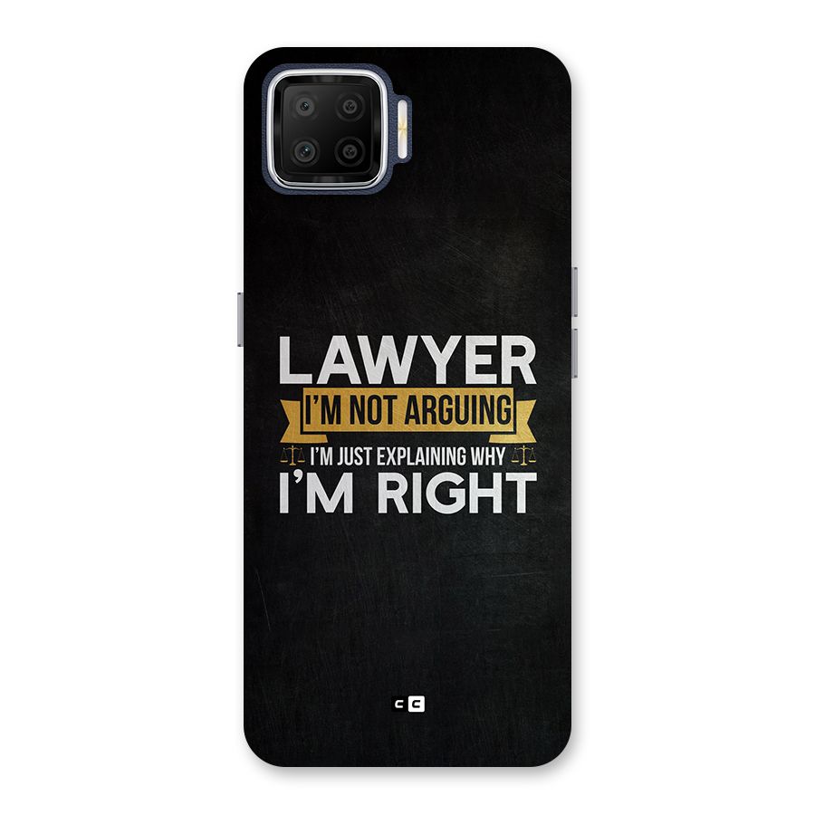 Lawyer Explains Back Case for Oppo F17