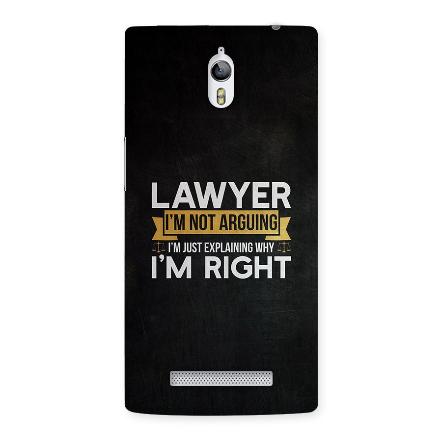 Lawyer Explains Back Case for Oppo Find 7