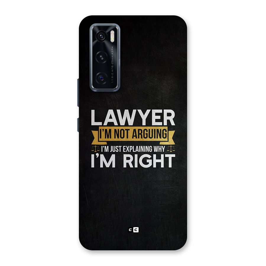 Lawyer Explains Back Case for Vivo V20 SE