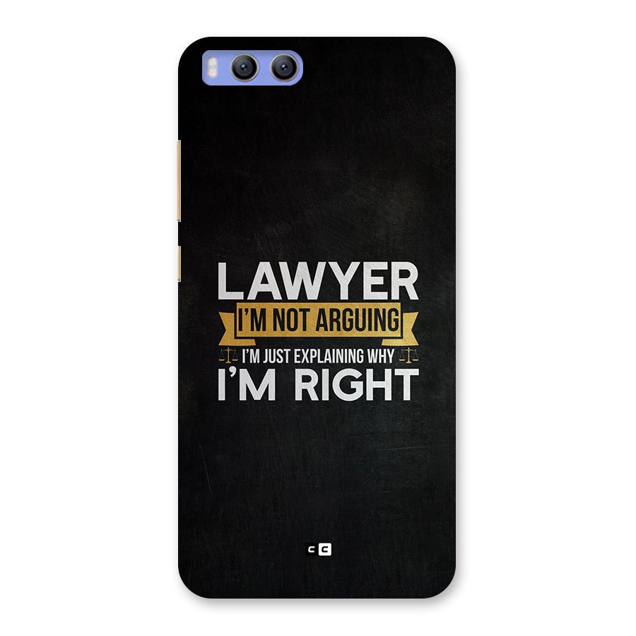 Lawyer Explains Back Case for Xiaomi Mi 6