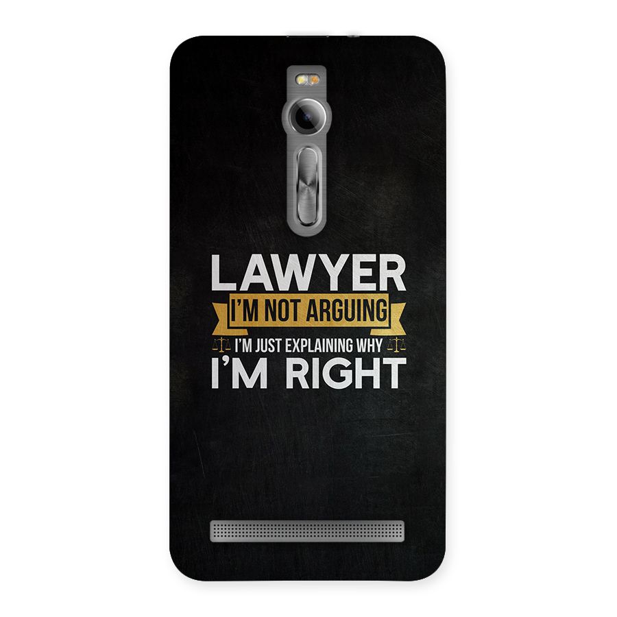 Lawyer Explains Back Case for Zenfone 2