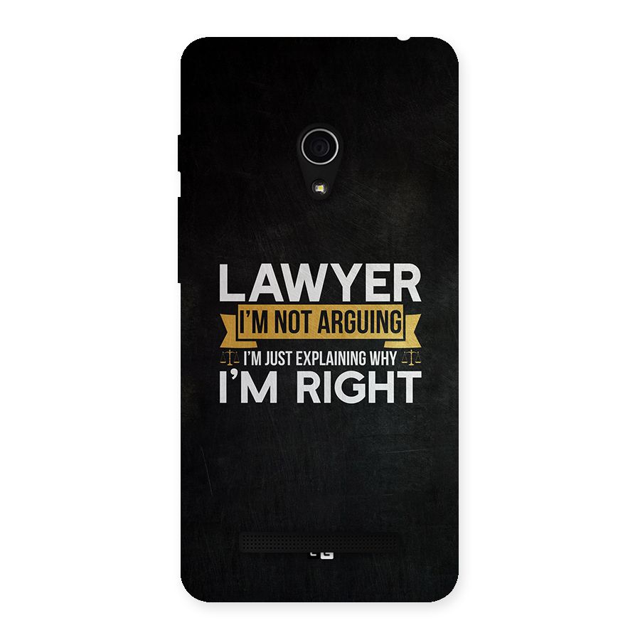 Lawyer Explains Back Case for Zenfone 5