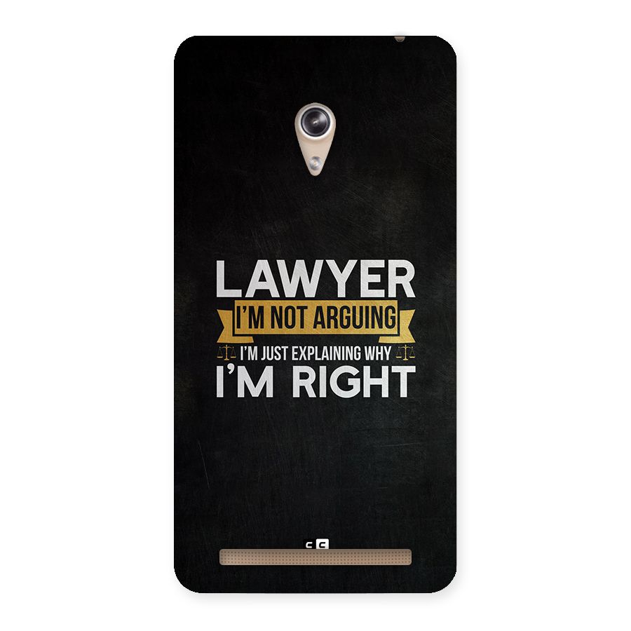 Lawyer Explains Back Case for Zenfone 6