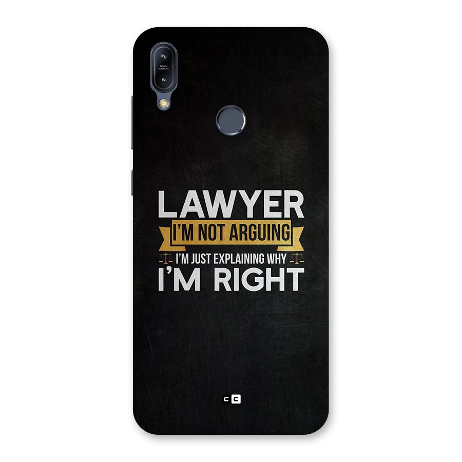 Lawyer Explains Back Case for Zenfone Max M2