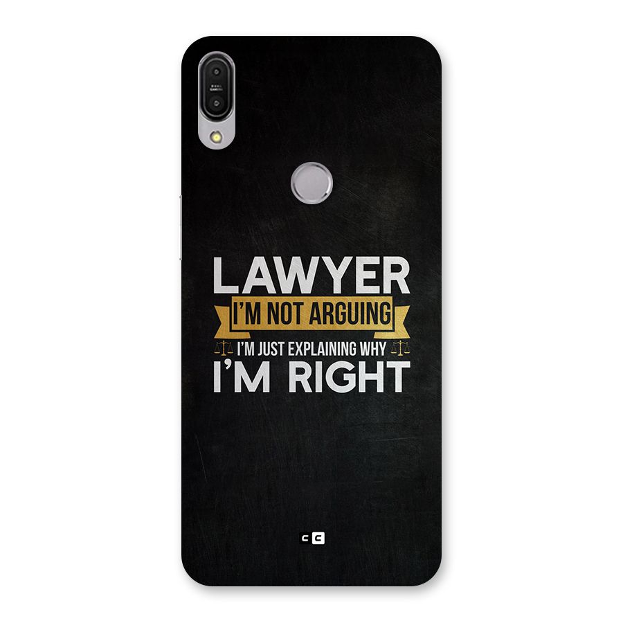 Lawyer Explains Back Case for Zenfone Max Pro M1