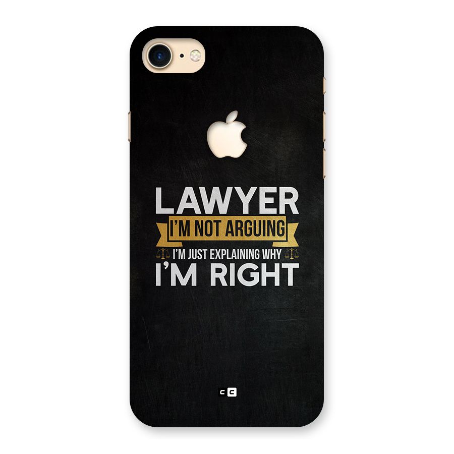 Lawyer Explains Back Case for iPhone 7 Apple Cut