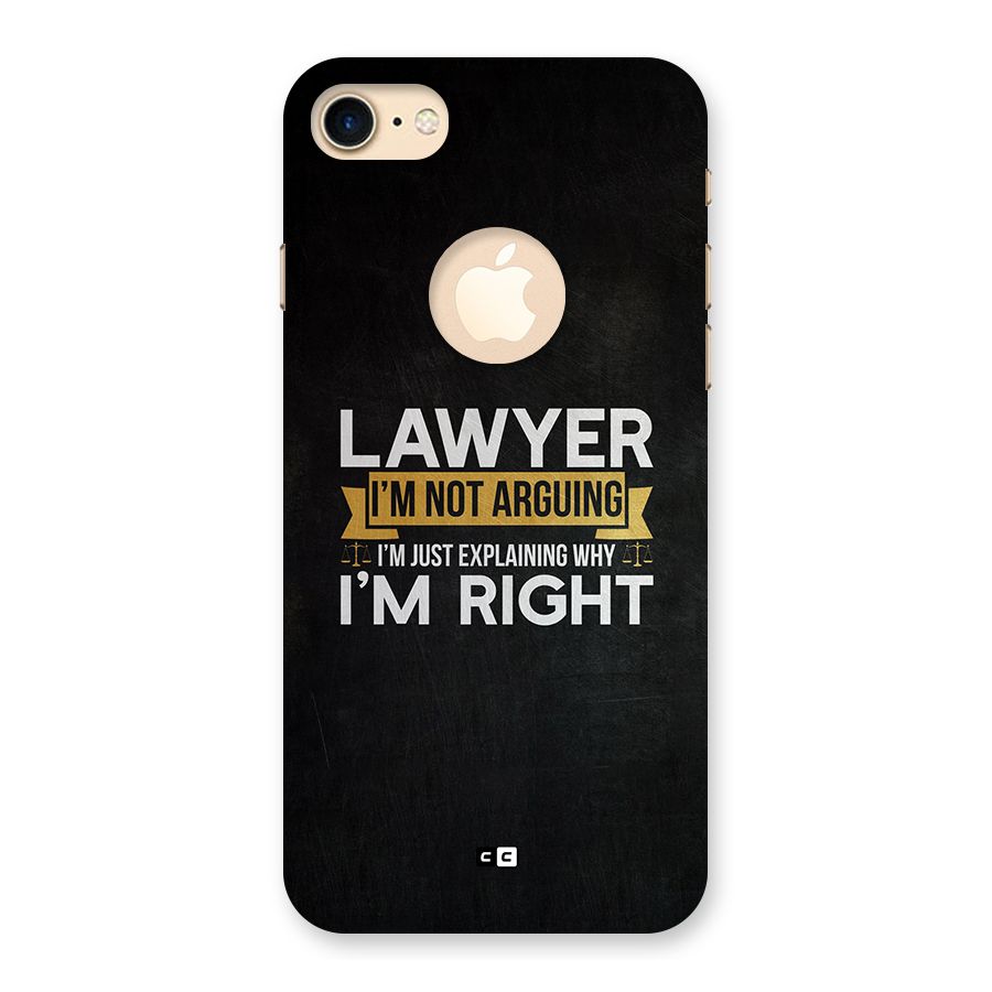 Lawyer Explains Back Case for iPhone 7 Logo Cut