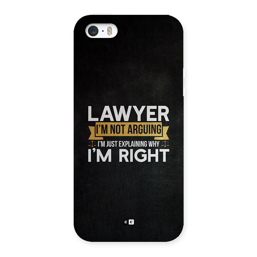 Lawyer Explains Back Case for iPhone SE 2016