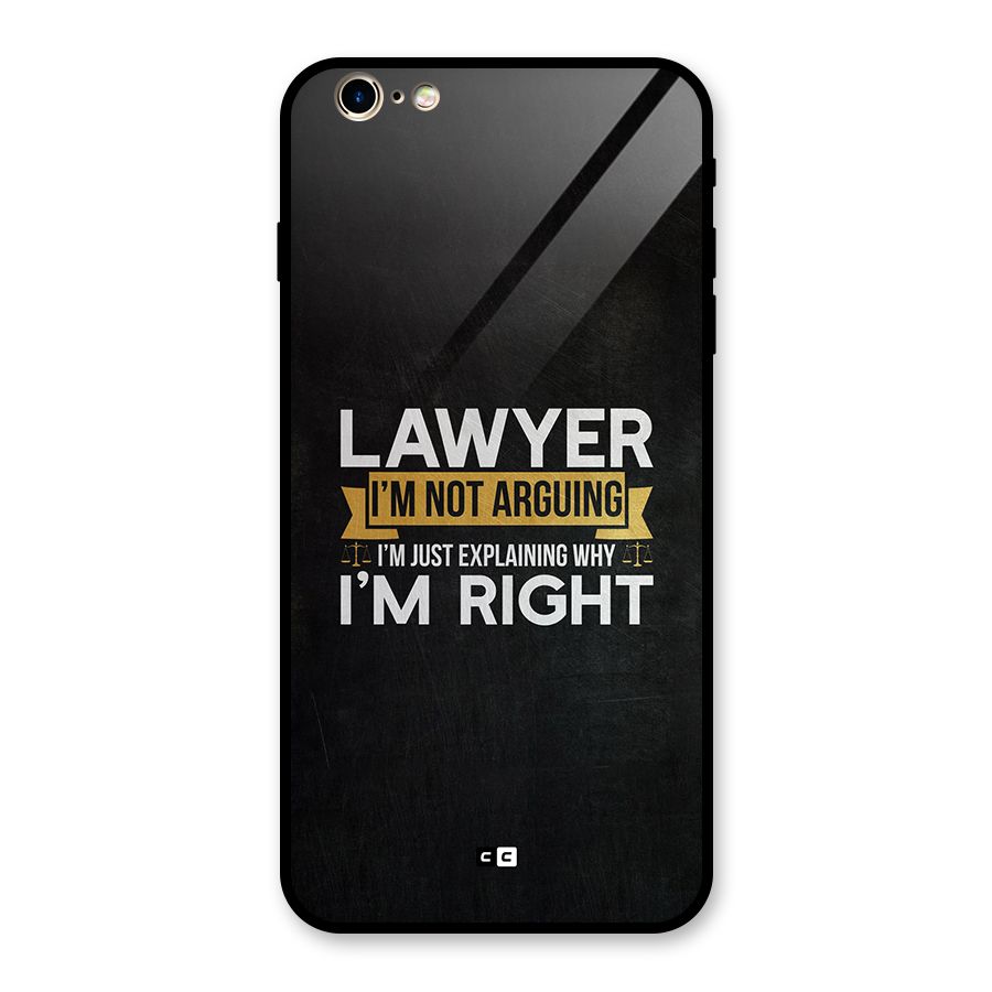 Lawyer Explains Glass Back Case for iPhone 6 Plus 6S Plus