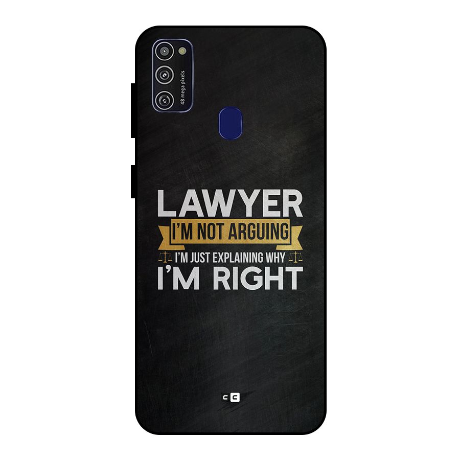 Lawyer Explains Metal Back Case for Galaxy M21