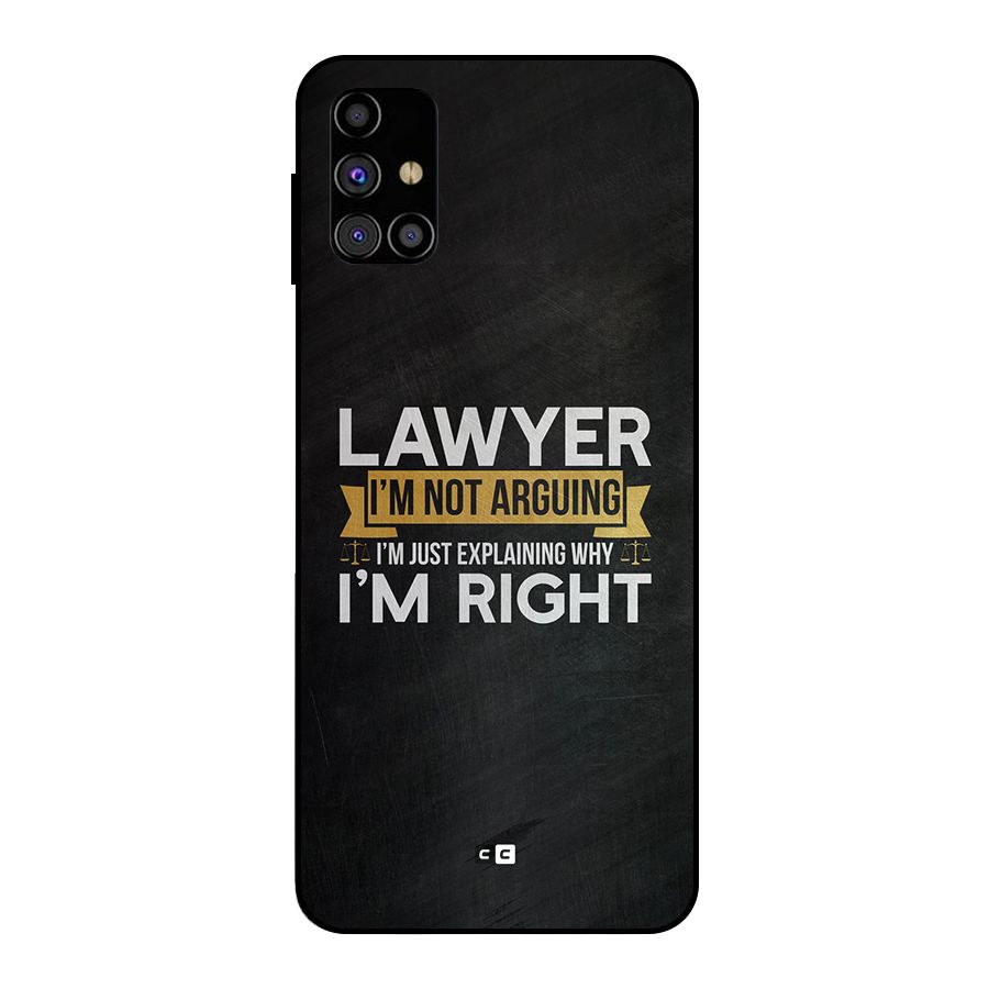 Lawyer Explains Metal Back Case for Galaxy M31s