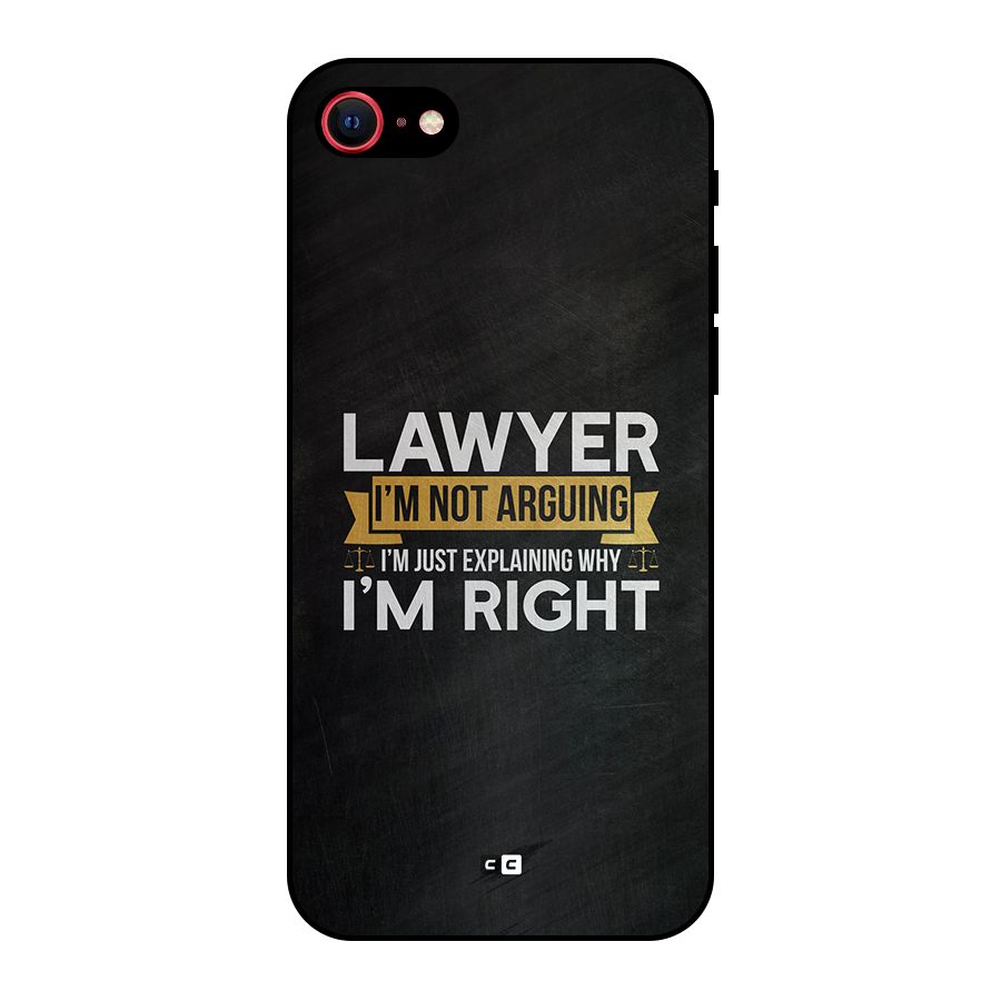 Lawyer Explains Metal Back Case for iPhone 8