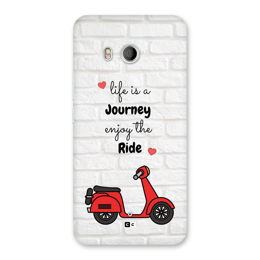 Life Is A Journey Back Case for HTC U11