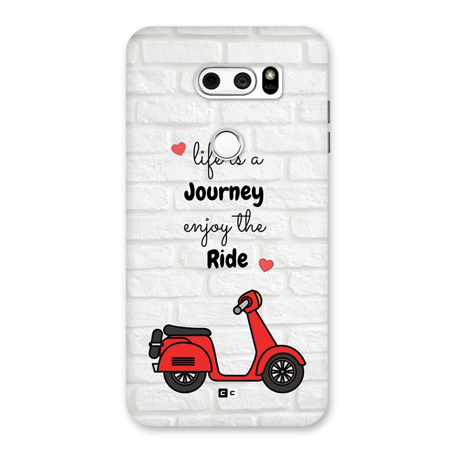 Life Is A Journey Back Case for LG V30