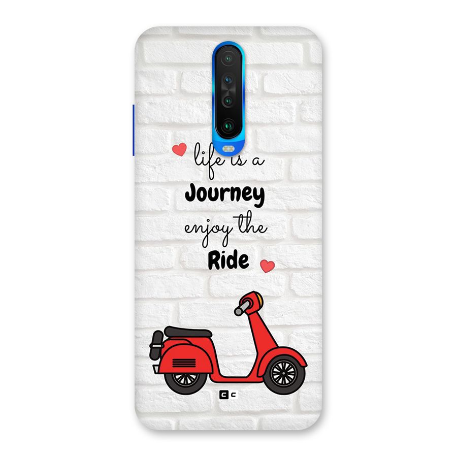 Life Is A Journey Back Case for Poco X2