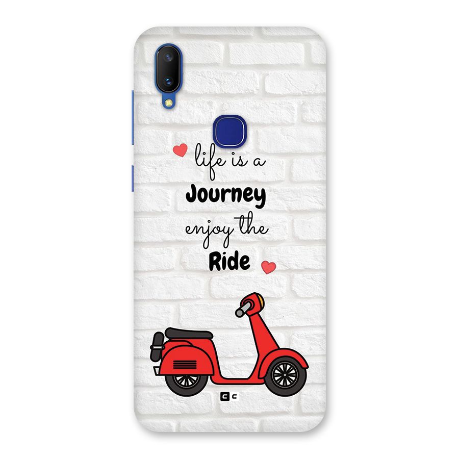 Life Is A Journey Back Case for Vivo V11