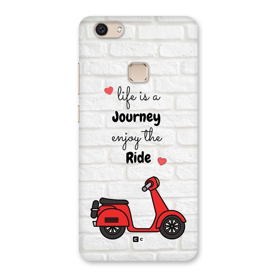 Life Is A Journey Back Case for Vivo V7
