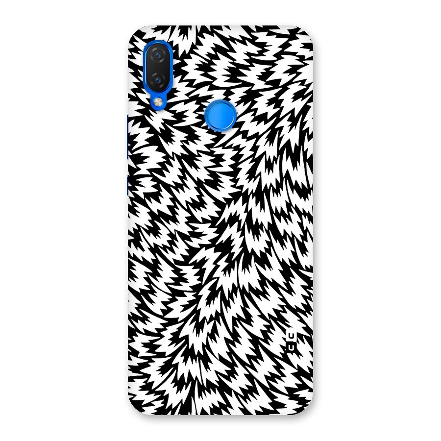 Lion Abstract Art Pattern Back Case for Huawei P Smart+