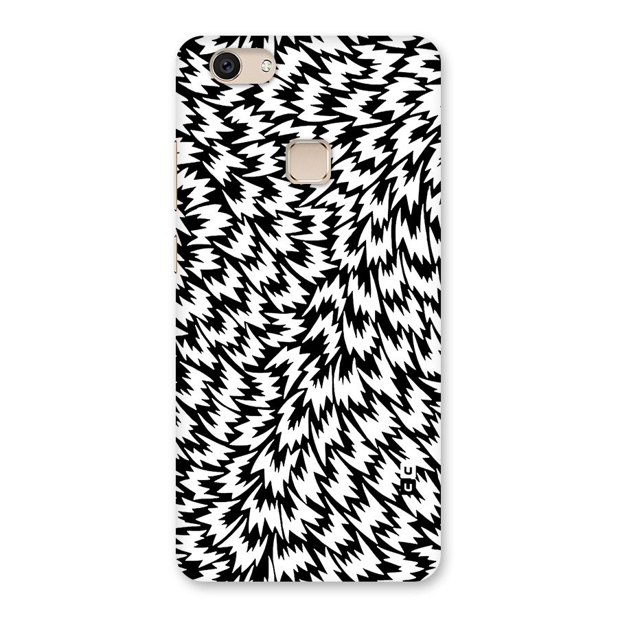Lion Abstract Art Pattern Back Case for Vivo V7
