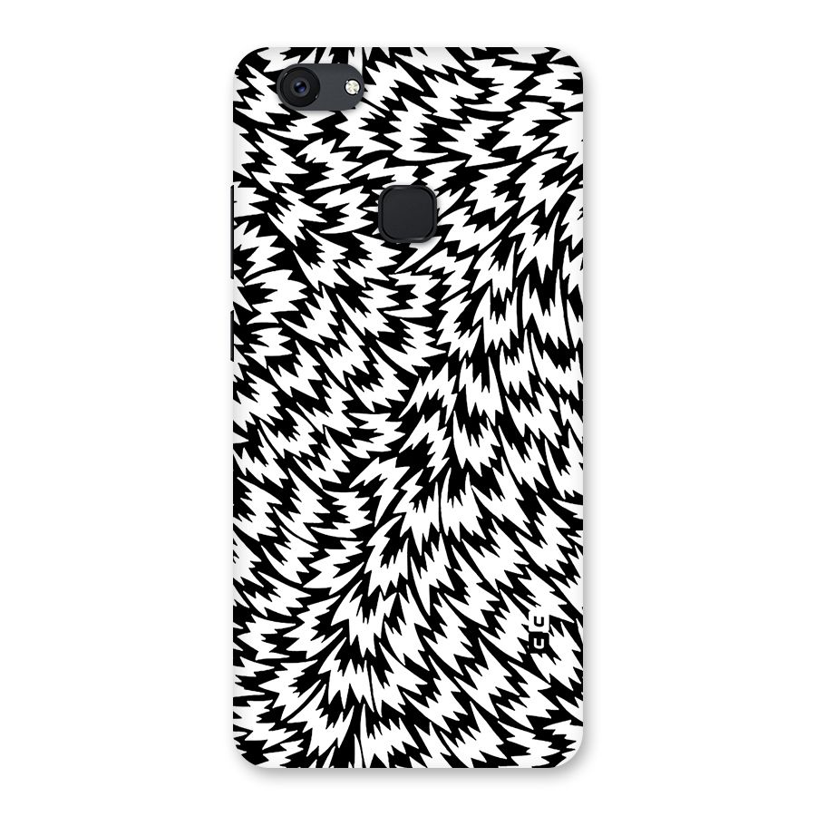 Lion Abstract Art Pattern Back Case for Vivo V7 Plus