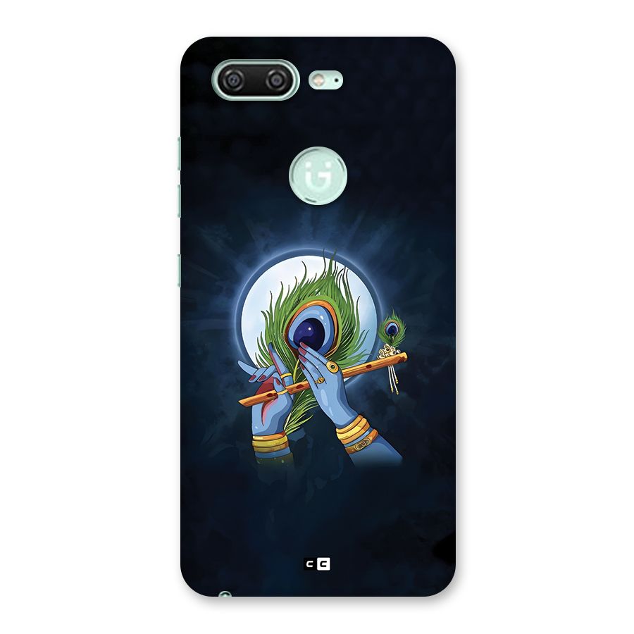 Lord Krishna Flute Back Case for Gionee S10