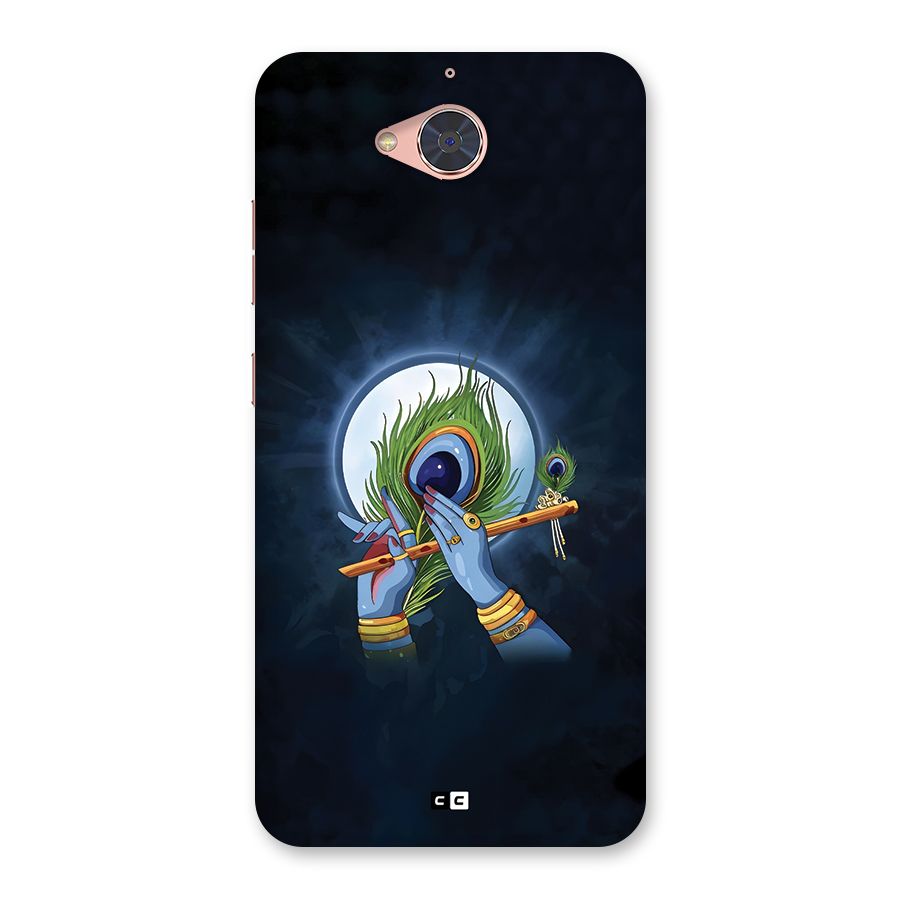 Lord Krishna Flute Back Case for Gionee S6 Pro