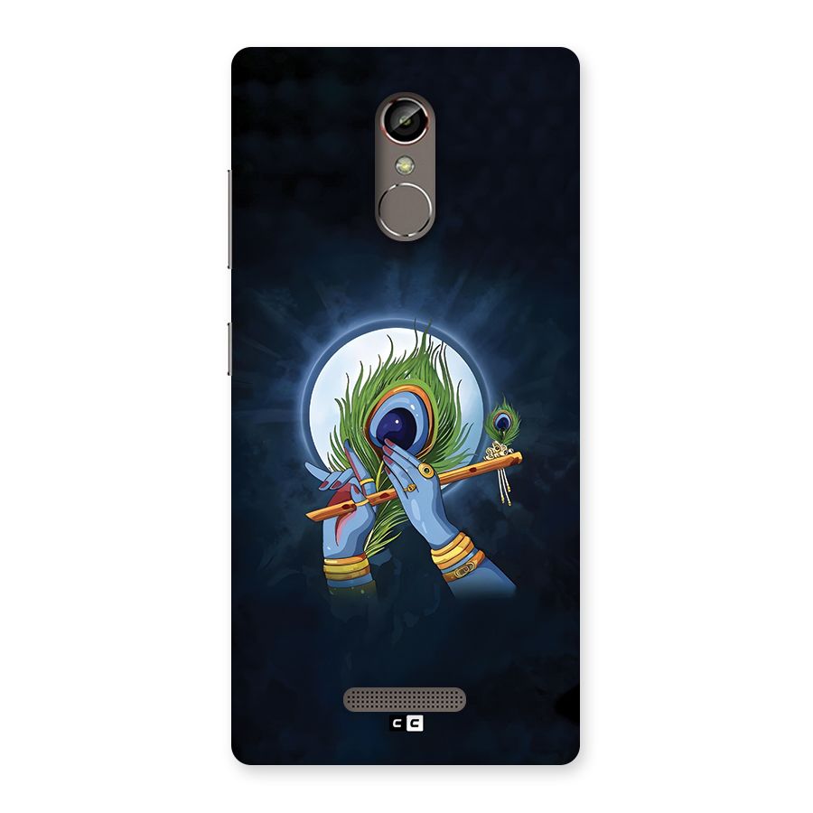 Lord Krishna Flute Back Case for Gionee S6s