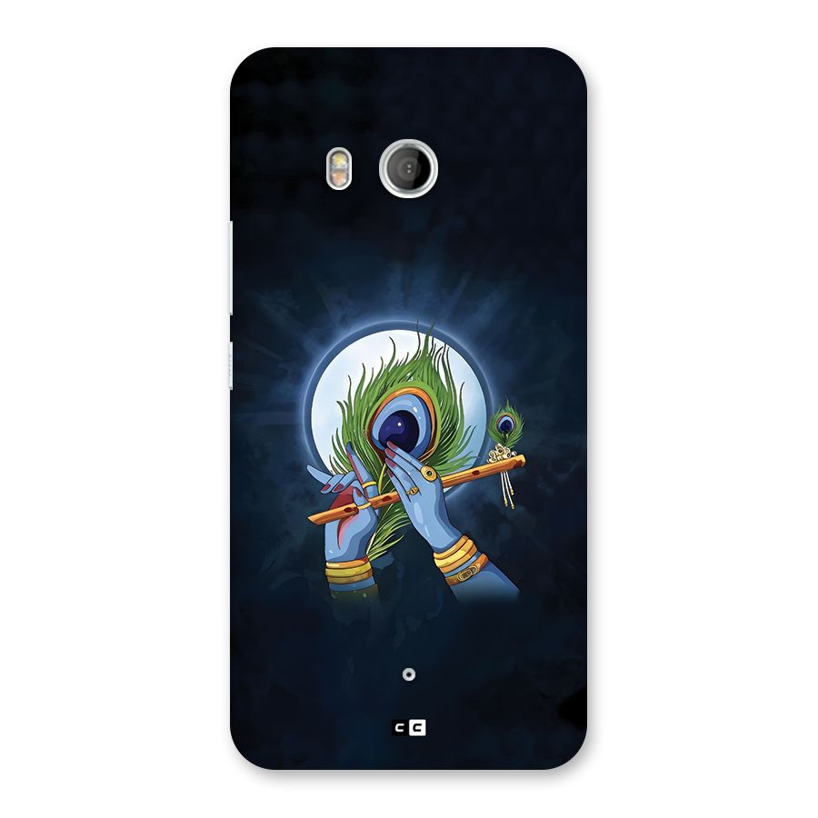 Lord Krishna Flute Back Case for HTC U11