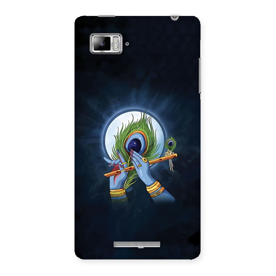 Lord Krishna Flute Back Case for Lenovo Vibe Z K910