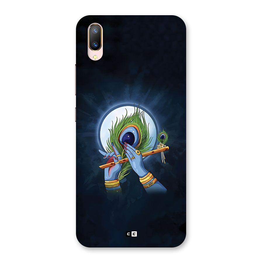 Lord Krishna Flute Back Case for Vivo V11 Pro