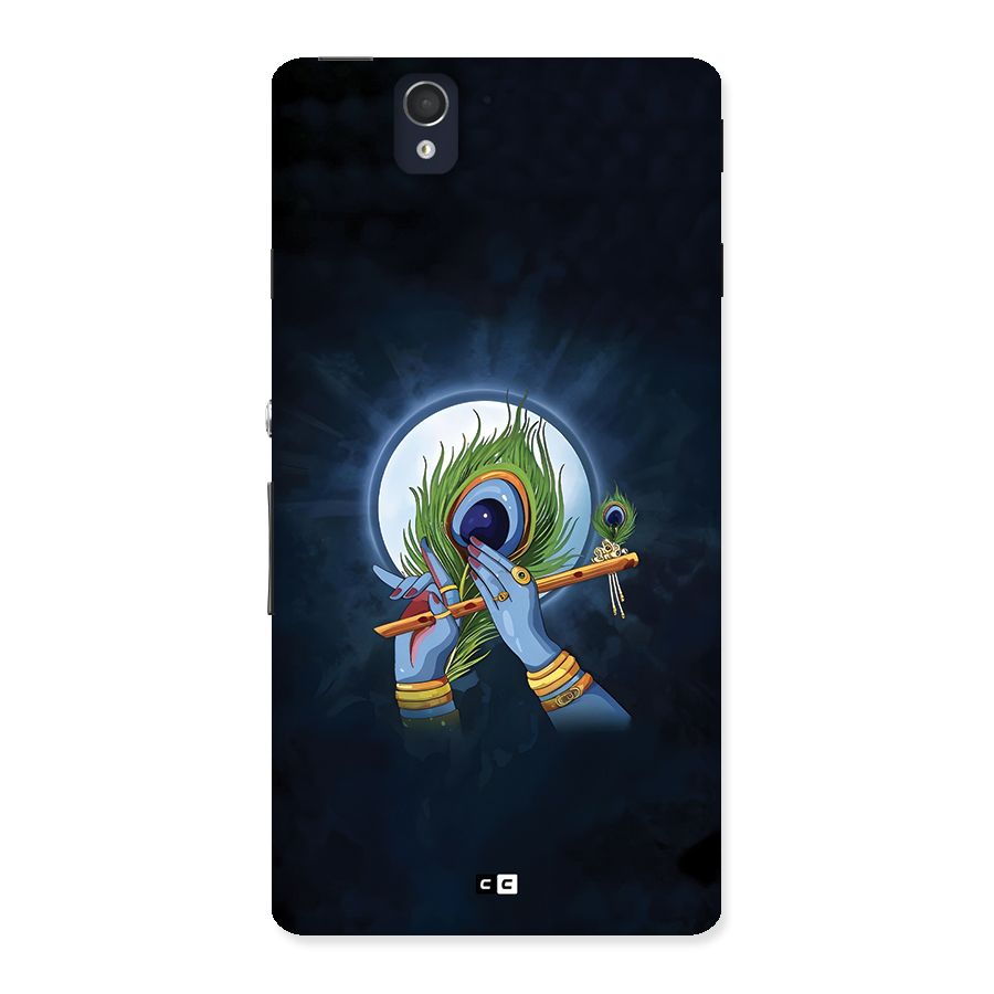 Lord Krishna Flute Back Case for Xperia Z