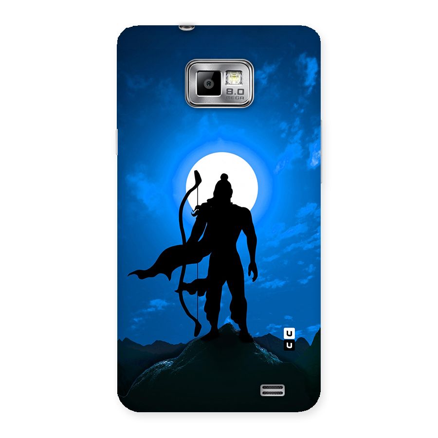 Lord Ram Illustration Back Case for Galaxy S2