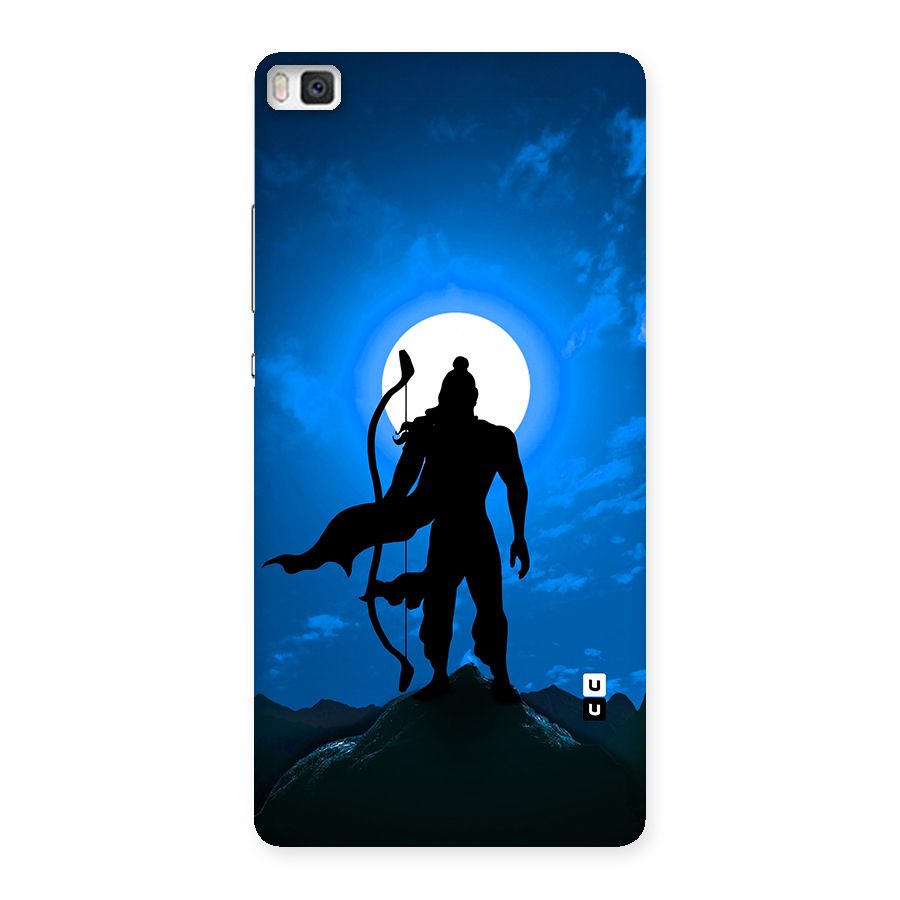 Lord Ram Illustration Back Case for Huawei P8