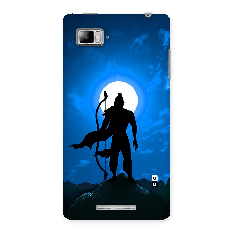 Lord Ram Illustration Back Case for Lenovo Vibe Z K910