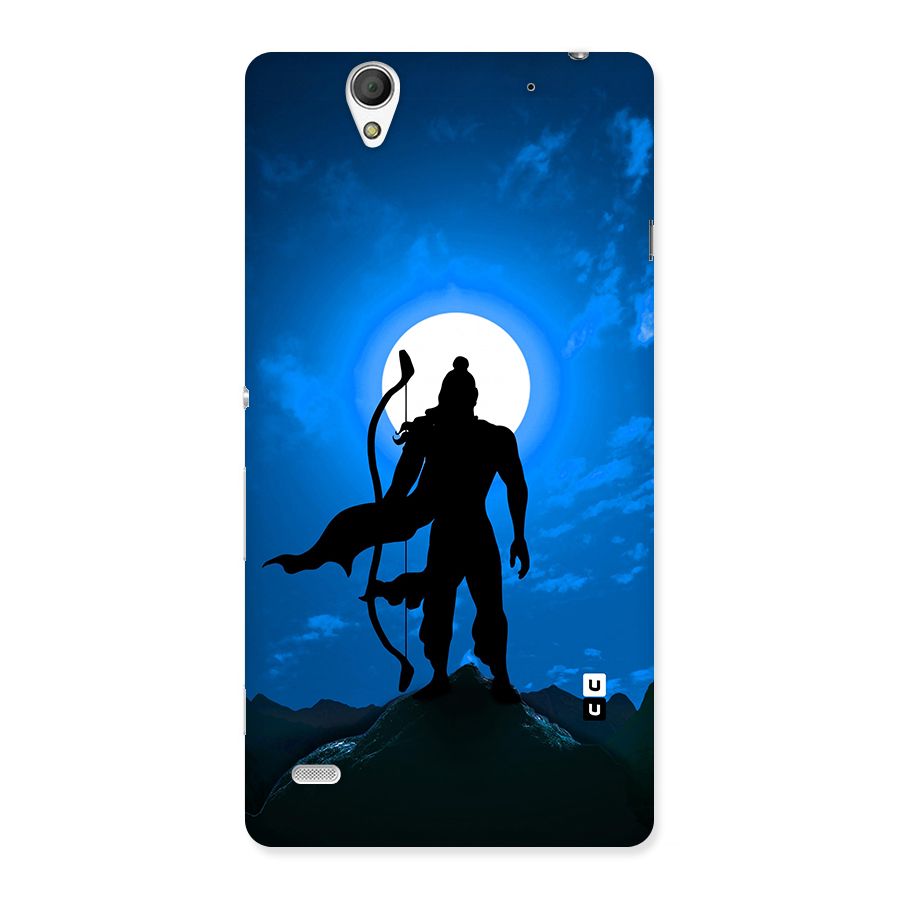 Lord Ram Illustration Back Case for Sony Xperia C4